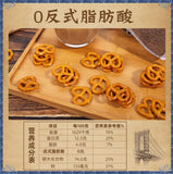 Pretzels ties